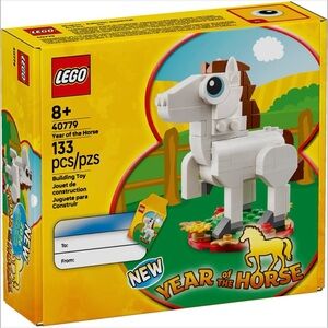 LEGO 40779 Year of the Horse Chinese Zodiac Lunar New Year 2026 New 133 PCS